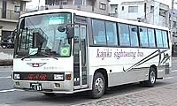 ㈲加治木観光バス